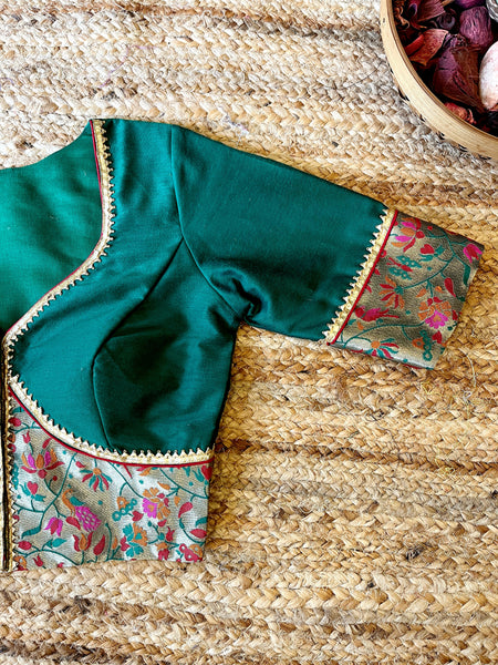 "Rasham Kali" Brocade Patch Work Blouse Green